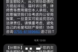 法院判决书出来补偿款能拿回吗？